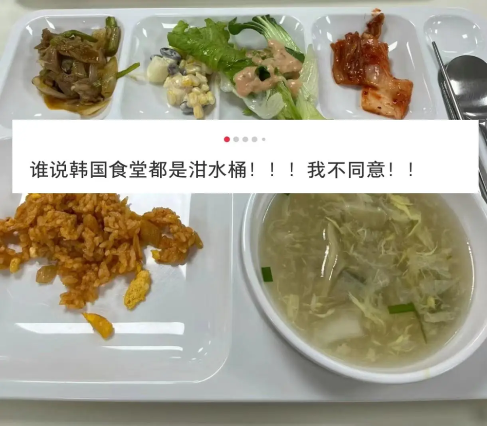 賭馬：喫白人飯的畱學生，陷入平靜的發瘋狀態