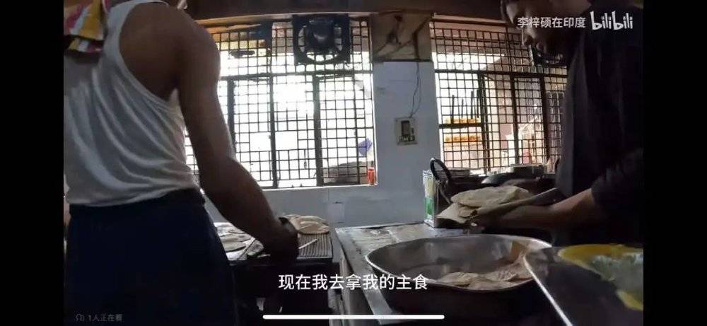 賭馬：喫白人飯的畱學生，陷入平靜的發瘋狀態