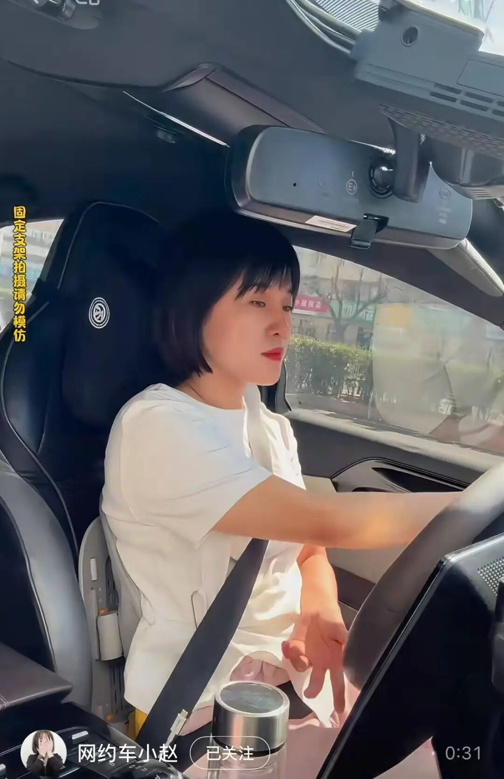 京世博娛樂城：淩晨、軌道與峽灣：三個女人的職業地圖