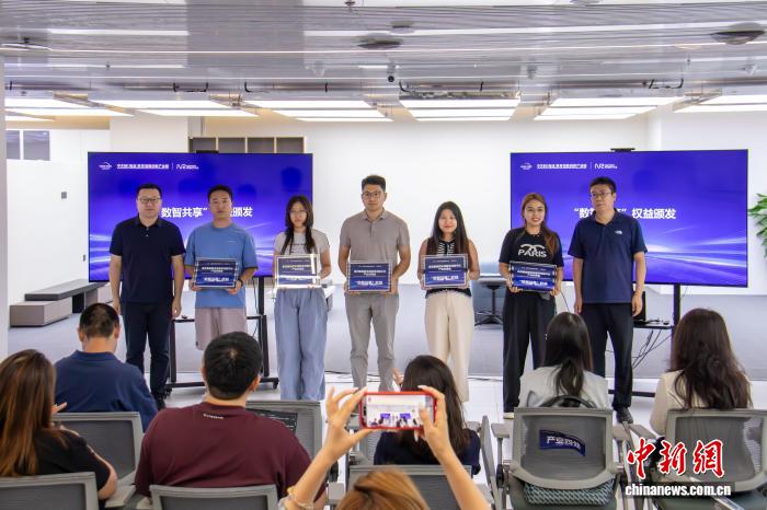 老虎機：機器人跨本躰數採訓練中心在京揭牌 助力具身智能産業創新