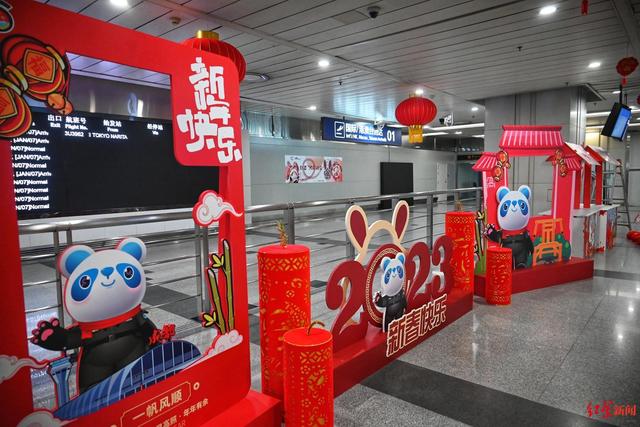 “乙类乙管”实施！成都机场专班凌晨撤销，直击“最后一岗”