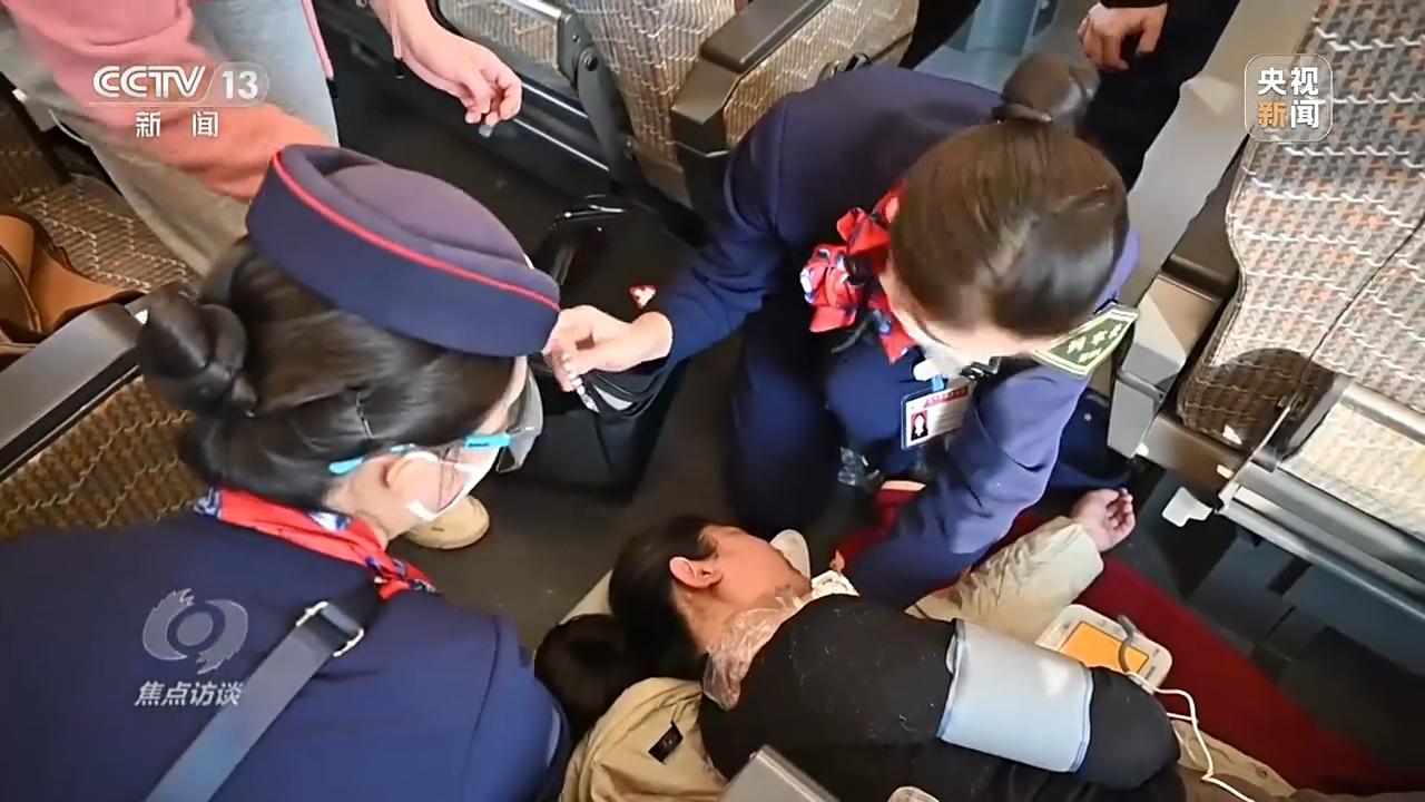 焦点访谈：春运迎“大考”