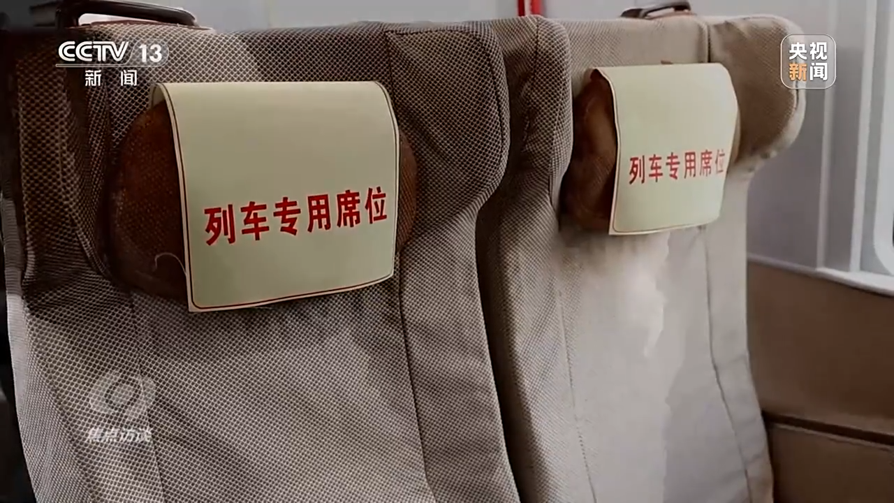 焦点访谈：春运迎“大考”