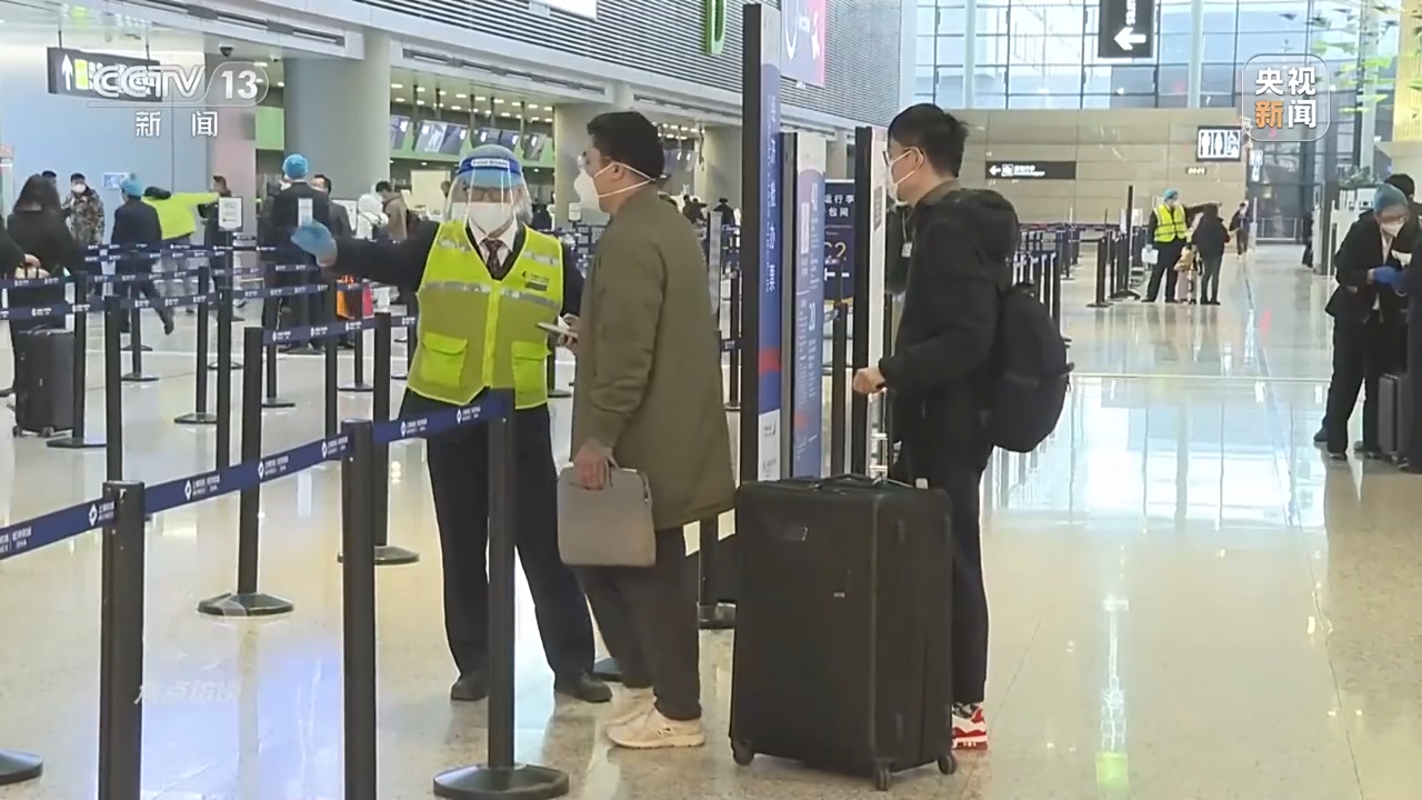 焦点访谈：春运迎“大考”