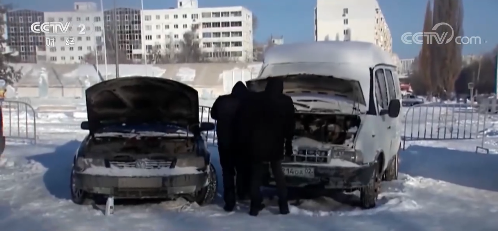 零下73℃！打破北半球历史最低气温纪录，哪里这么冷？