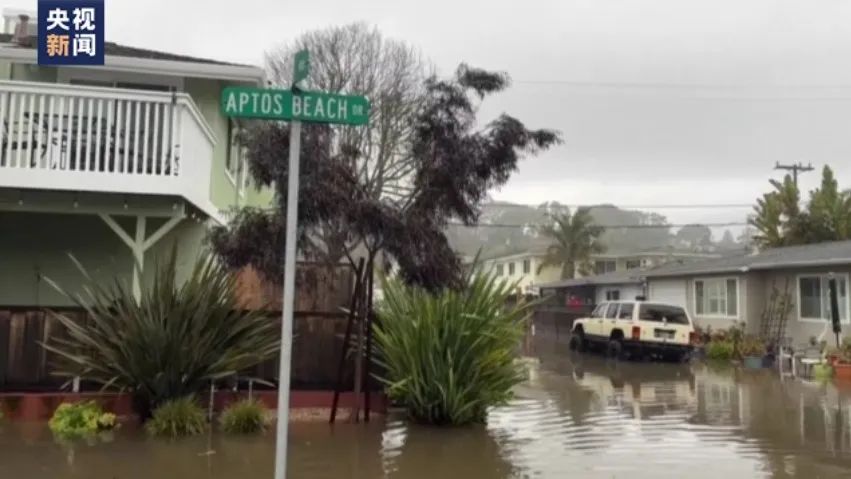 零下73℃！打破北半球历史最低气温纪录，哪里这么冷？