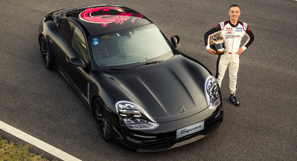 {六合彩}(保时捷8877app直播平台) {六合彩}(保时捷8877app直播平台)