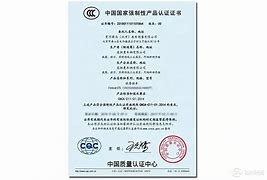 {京世博娛樂}(销售没有3c认证的产品 罚款)