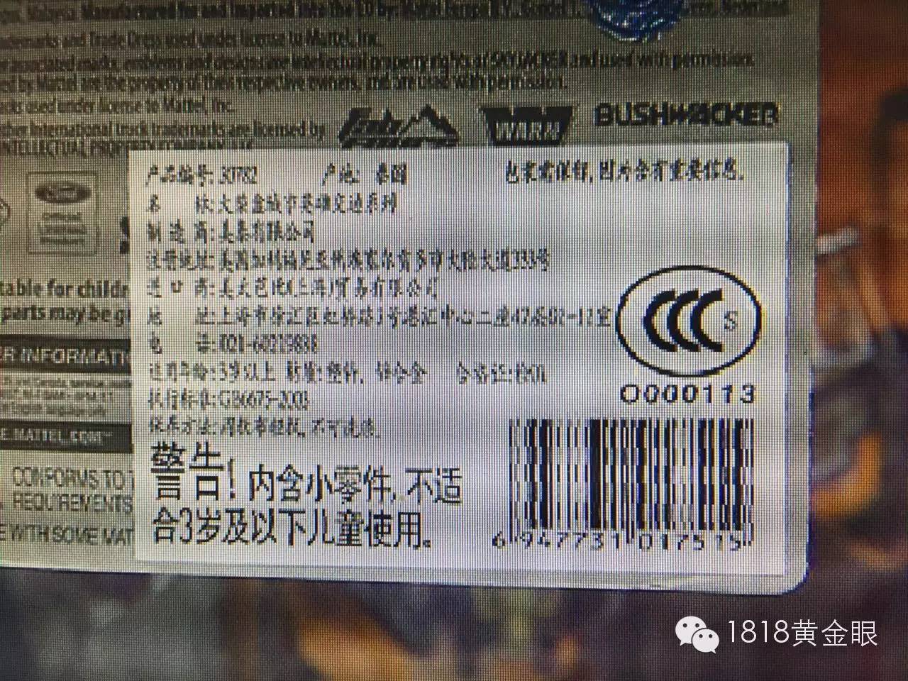 {Online Casino}(3c认证没有这个规格是不是违法)