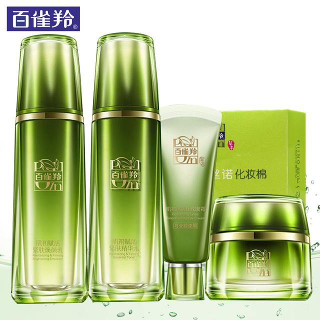 {六合彩}(国产一线护肤品排名前十名品牌)