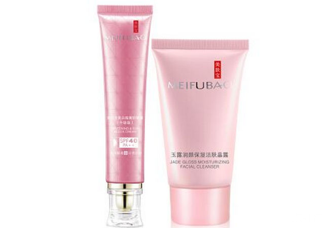 {線上賭場}(口碑最好的美白护肤品男生可以用吗)