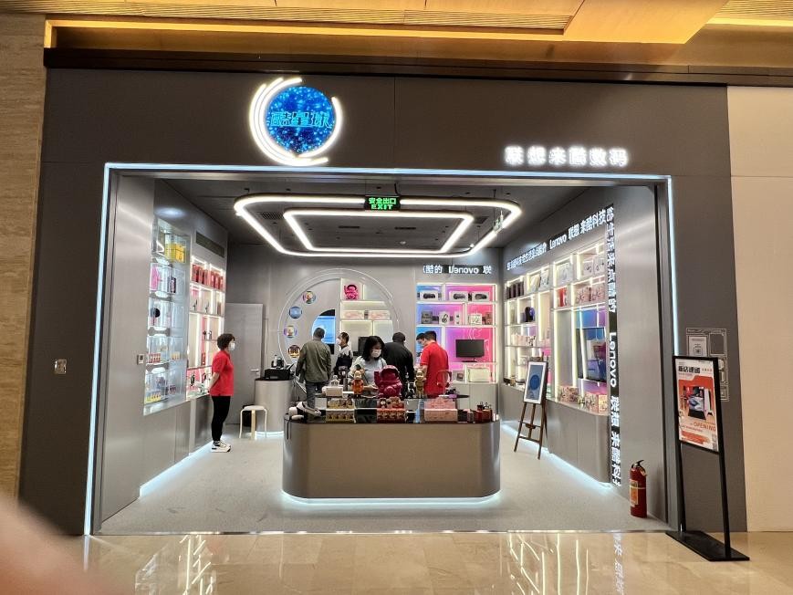 {娛樂城}(3c网络零售商是什么意思)