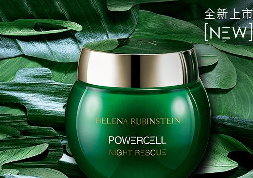 {賭馬}(世界上最顶级的护肤品是什么牌子)