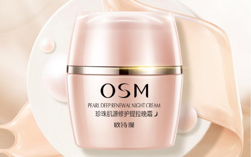 {賭波}(国产品牌护肤品排行榜前十名的明星产品) {賭波}(国产品牌护肤品排行榜前十名的明星产品)