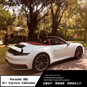 保时捷118敞篷跑车多少钱的简单介绍