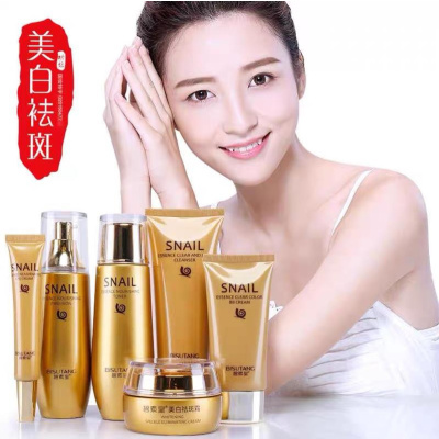 {21點}(护肤品套装有哪些)