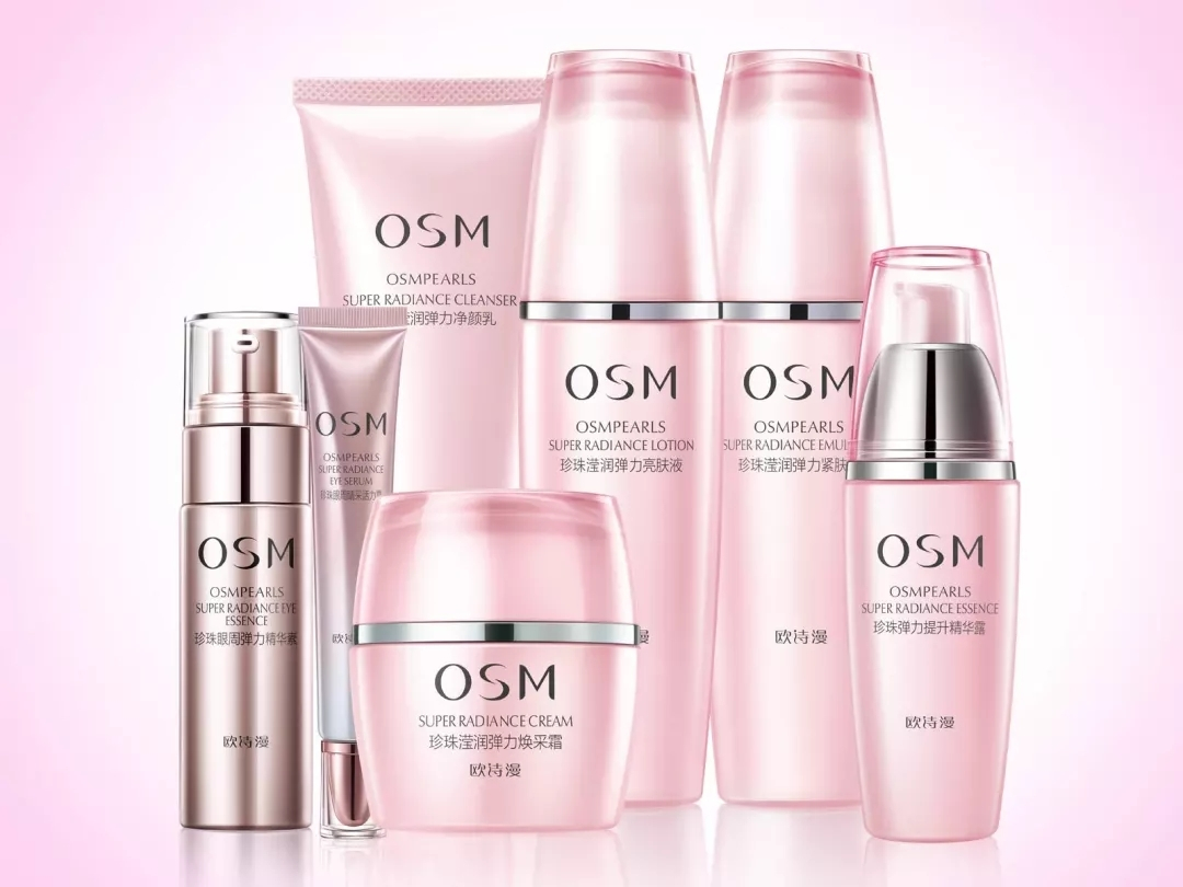 {21點}(中国口碑最好十大护肤品)