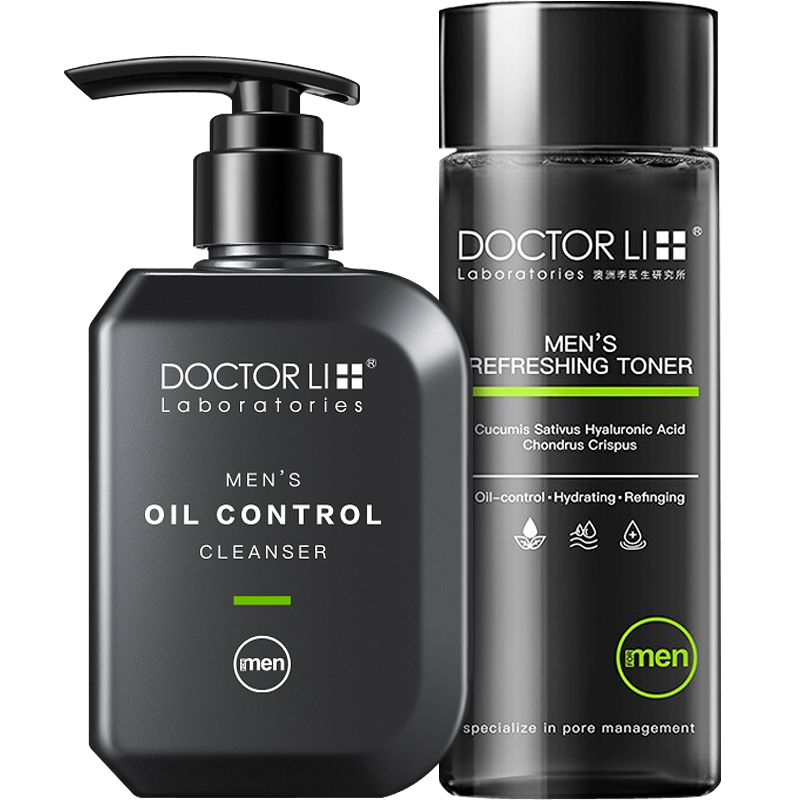 {21點}(世界顶级男士护肤品排行榜前十名有哪些)