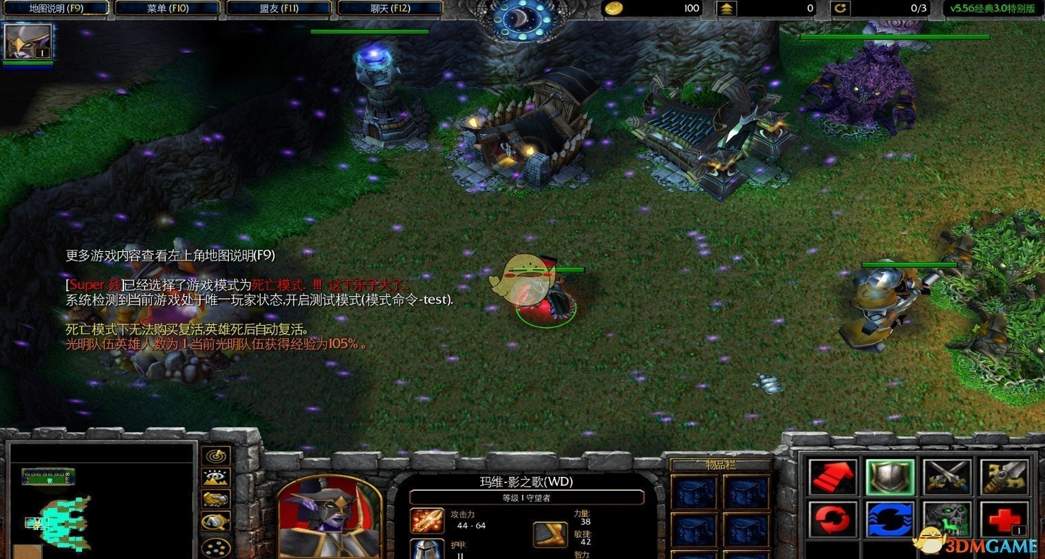 {六合彩}(澄海3c545地图)