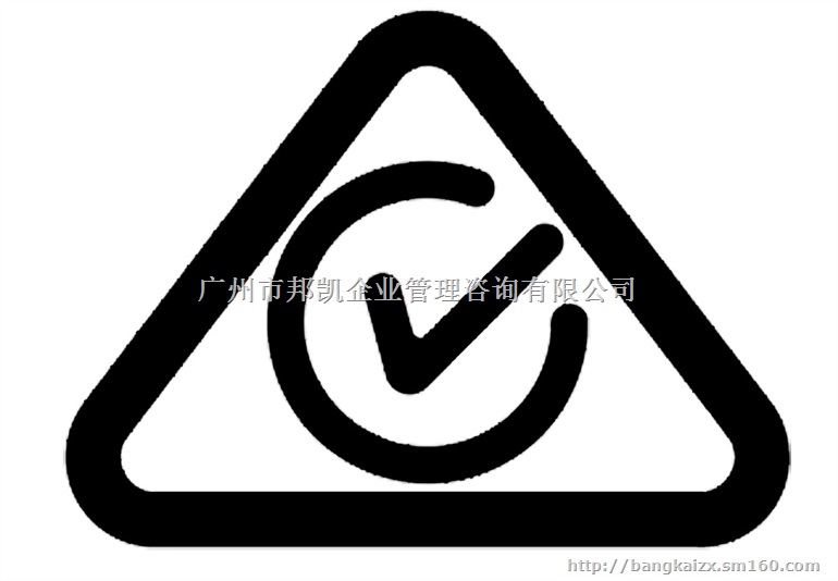 {百家樂}(什么产品需要三c认证)