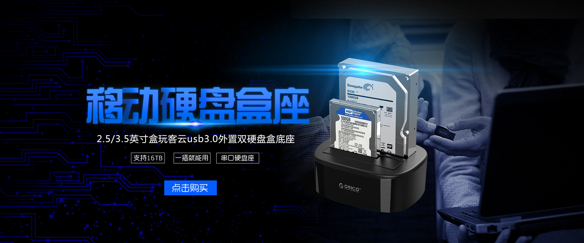 {賭馬}(3c类目包括哪些具体产品)