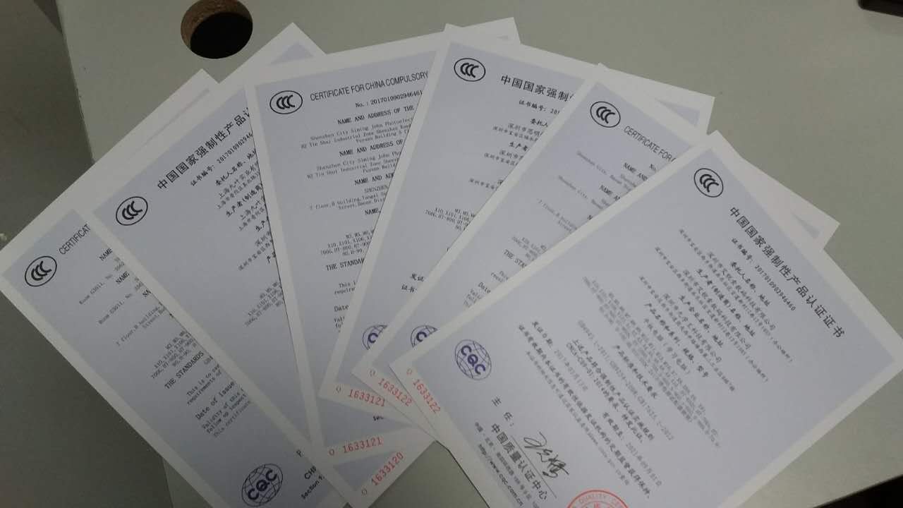 {百家樂}(3c认证收费标准太贵阻碍个人创业创新) {百家樂}(3c认证收费标准太贵阻碍个人创业创新)