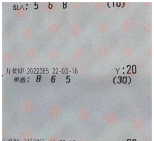 {賭波}(3D今晚单挑一注50倍期)